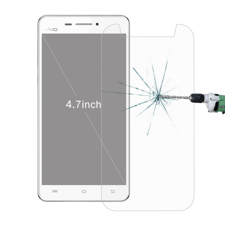 2 PCS 0.26mm 9H Surface Hardness 2.5D Explosion-proof Tempered Glass Screen Film for 4.7 inch Mobile Phones