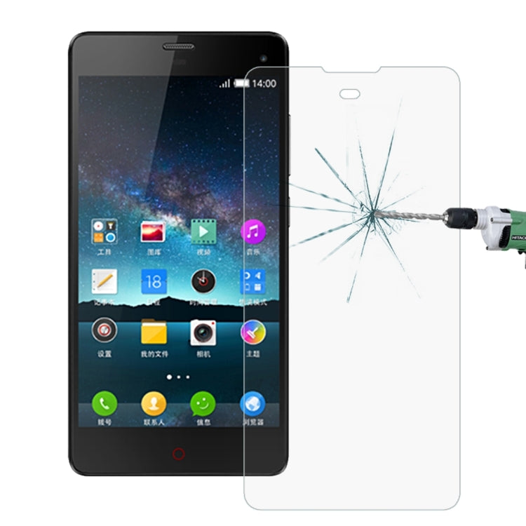 100 PCS for ZTE Nubia Z7 Max 0.26mm 9H Surface Hardness 2.5D Explosion-proof Tempered Glass Screen Film