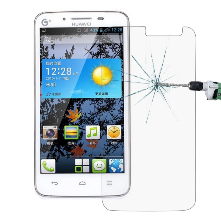 For Huawei Ascend Y511 0.26mm 9H+ Surface Hardness 2.5D Explosion-proof Tempered Glass Film