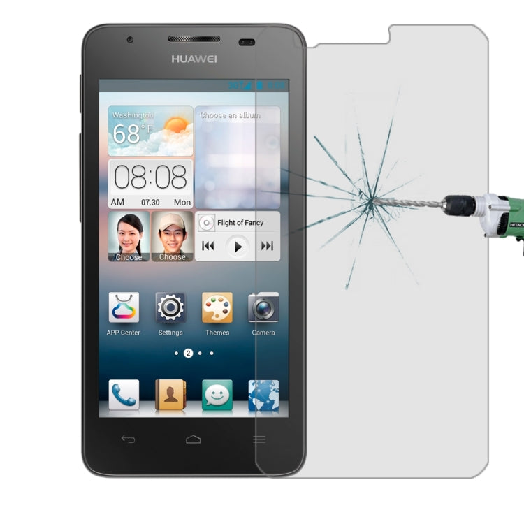 100 PCS for  Huawei G510 / T8951 0.26mm 9H Surface Hardness 2.5D Explosion-proof Tempered Glass Screen Film