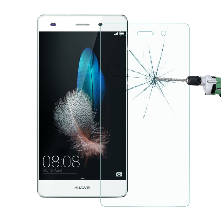 100 PCS for Huawei P8 Lite / P8 mini 0.26mm 9H Surface Hardness 2.5D Explosion-proof Tempered Glass Screen Film