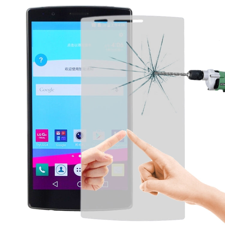 Mirror 0.26mm 9H+ Surface Hardness 2.5D Explosion-proof Tempered Glass Film for LG G4 / H818