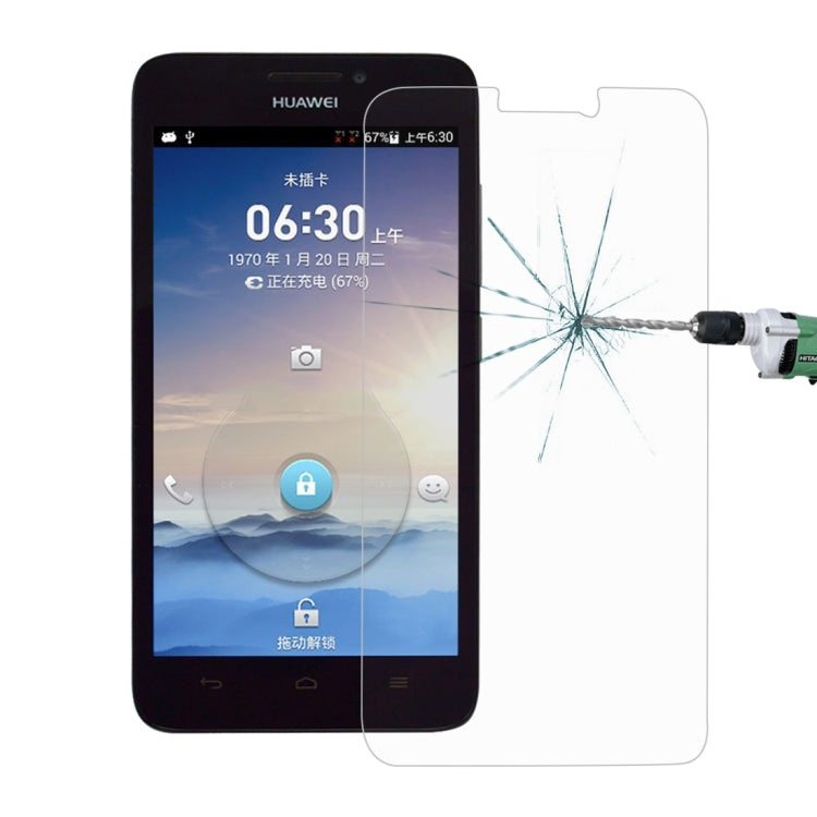 100 PCS for Huawei Ascend G630 0.26mm 9H Surface Hardness 2.5D Explosion-proof Tempered Glass Screen Film