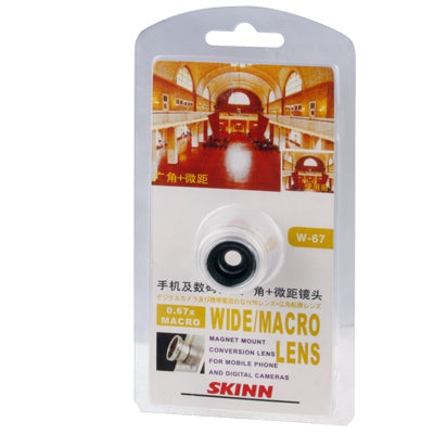 Mobile Phone Camera 0.67X Wide-Angle & Macro Lens, For iPhone, Samsung, HTC, LG, Sony, Huawei, Lenovo, Xiaomi and other Smartphones(Silver)