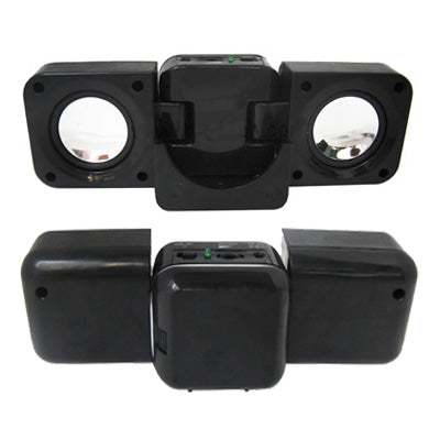 Portable Mini Folding Sound Box Speaker for iPod, Mobile, MP3, MP4(White)