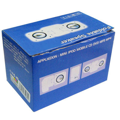 Portable Mini Folding Sound Box Speaker for iPod, Mobile, MP3, MP4(White)