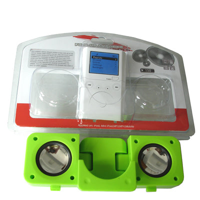 Portable Mini Folding Sound Box Speaker for iPod, Mobile, MP3, MP4(White)