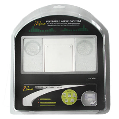 Mini Speaker Special for iPod(White)
