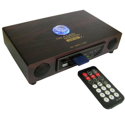 Multi-function Mobile Speaker with Card reader, built in Rechargeable Li-ion Battery