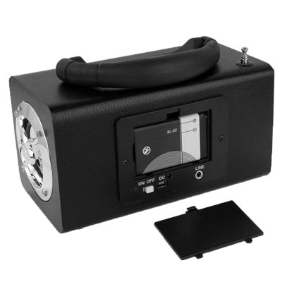 Multi-function Speaker with Remote Control, Support FM Radio / SD Card & U Disk Reader, Built in Removable Rechargeable Battery(Black)