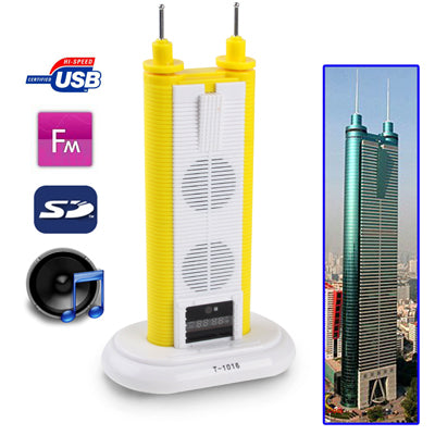Di Wang Building Style Mobile Multimedia 3D Stereo Sound USB MP3 Speaker, Supports USB Flash Disk and SD Card (T-1016), Yellow(Yellow)