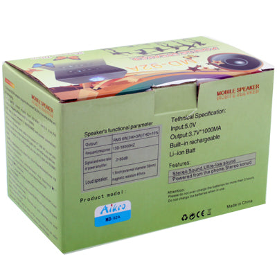Mobile Speaker / Card Reader Speaker, Support SD / MMC Card, Built-in Rechargeable Battery (MD-92A)