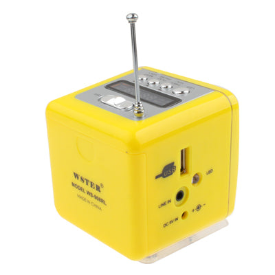 Portable Multi-function Speaker with LCD Display / Colorful LED Lights / 1xLED Torch, Support SD Card / U Disk Reader & FM Radio Function, Built-in Rechargeable Battery