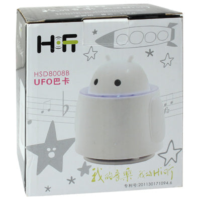 UFO Baca Cartoon Mini USB Rechargeable Speaker(White)