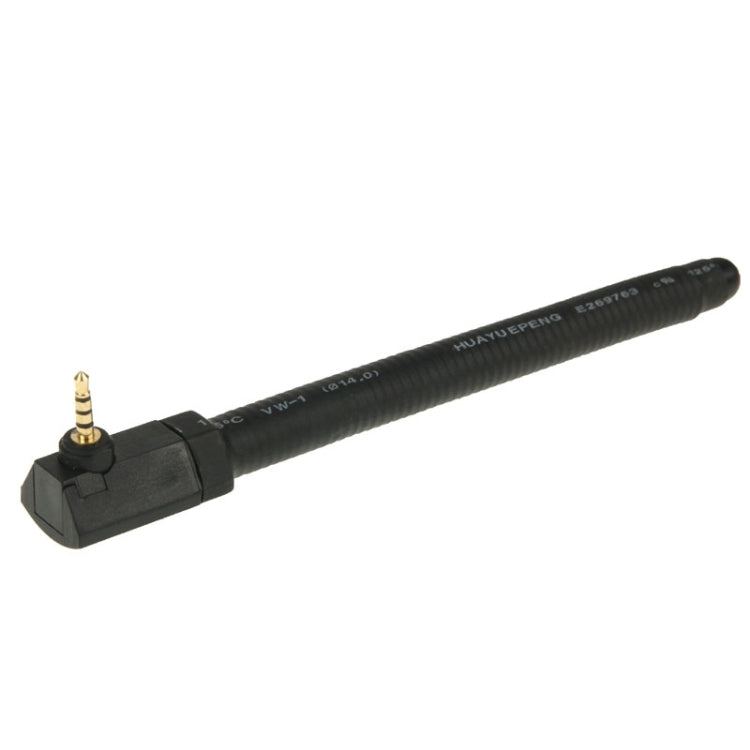 High Quality 6dBi 2.5mm Stereo Mobile FM & TV Antenna(Black)