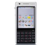 Silicon Case for Sony Ericsson P1