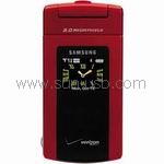 Silicon Case for  Samsung U900