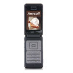 Silicon Case for Samsung W699