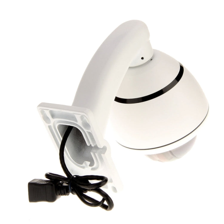 H.264 HD Mini IP Outdoor PTZ Camera, Motion Detection / Privacy Mask(White)