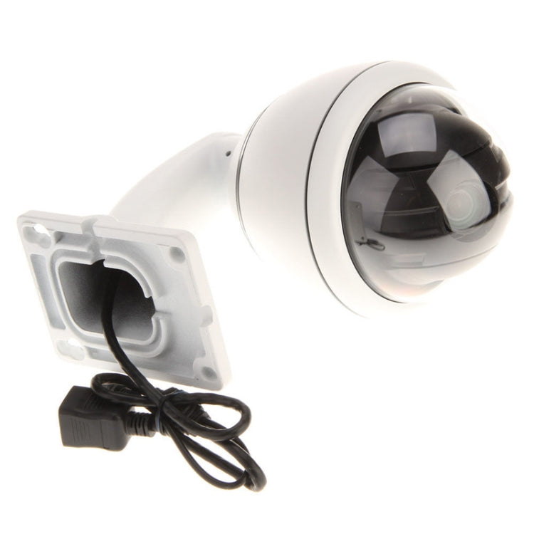 H.264 HD Mini IP Outdoor PTZ Camera, Motion Detection / Privacy Mask(White)