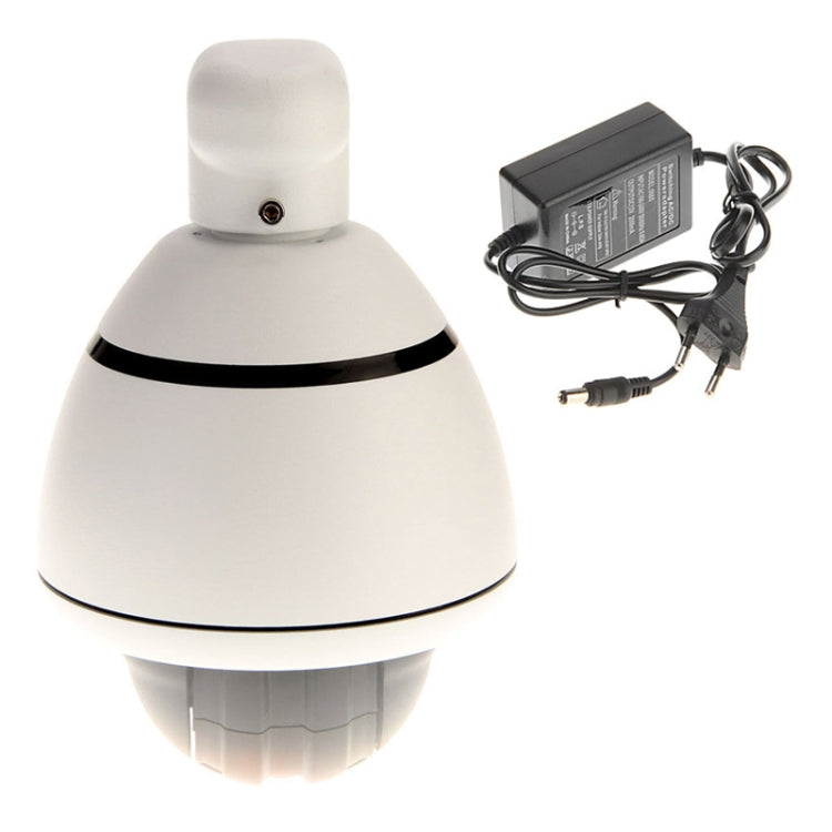 H.264 HD Mini IP Outdoor PTZ Camera, Motion Detection / Privacy Mask(White)