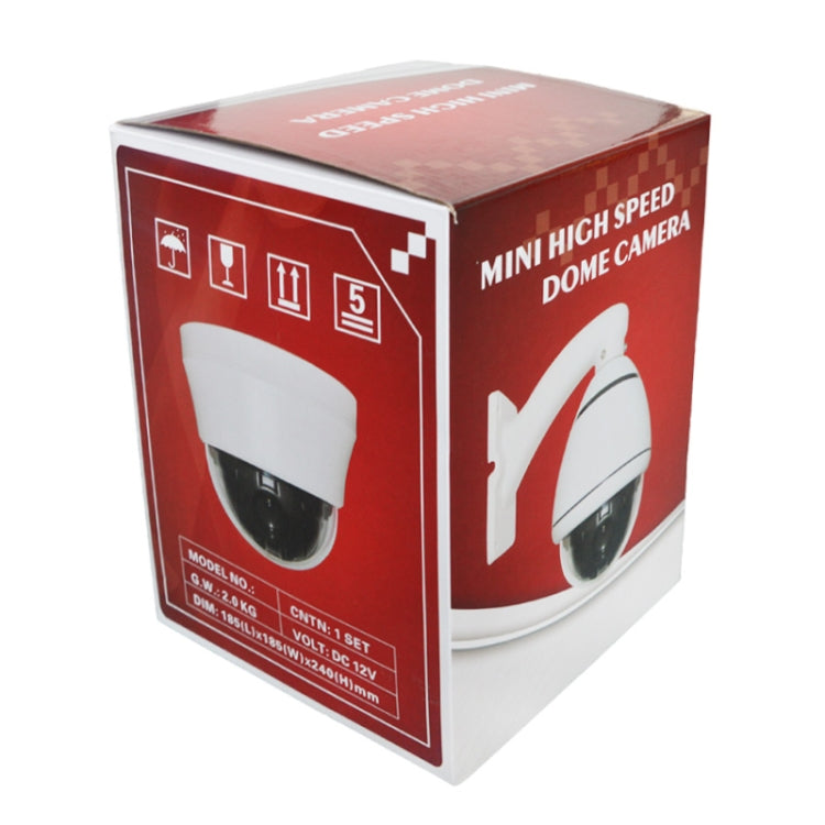 H.264 HD Mini IP Outdoor PTZ Camera, Motion Detection / Privacy Mask(White)
