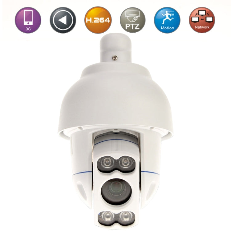 H.264 Wired LED Infrared HD Mini IP Outdoor IR PTZ Camera, Motion Detection / Privacy Mask and 50m IR Night Vision(White)