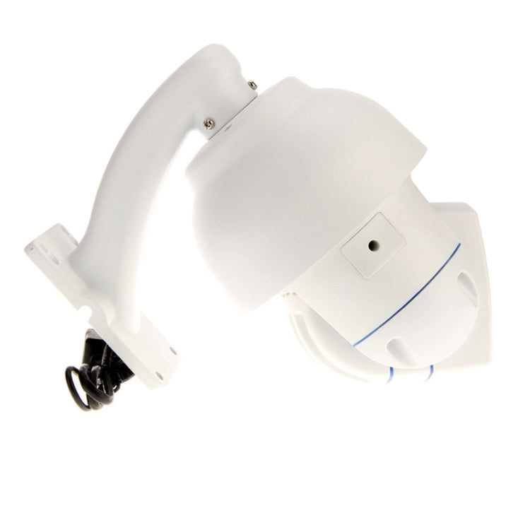 H.264 Wired LED Infrared HD Mini IP Outdoor IR PTZ Camera, Motion Detection / Privacy Mask and 50m IR Night Vision(White)