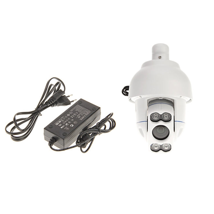 H.264 Wired LED Infrared HD Mini IP Outdoor IR PTZ Camera, Motion Detection / Privacy Mask and 50m IR Night Vision(White)