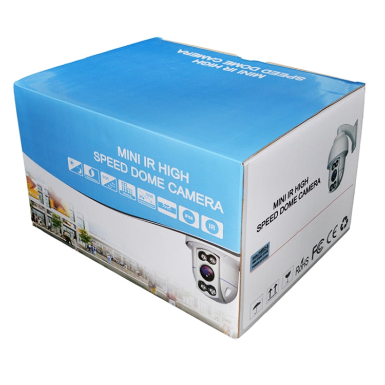H.264 Wired LED Infrared HD Mini IP Outdoor IR PTZ Camera, Motion Detection / Privacy Mask and 50m IR Night Vision(White)