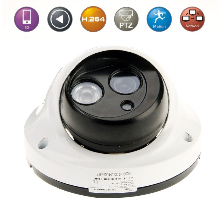 H.264 Wired LED Infrared 720P Mini Dome IP Camera, Motion Detection / Privacy Mask and 30m IR Night Vision(White)