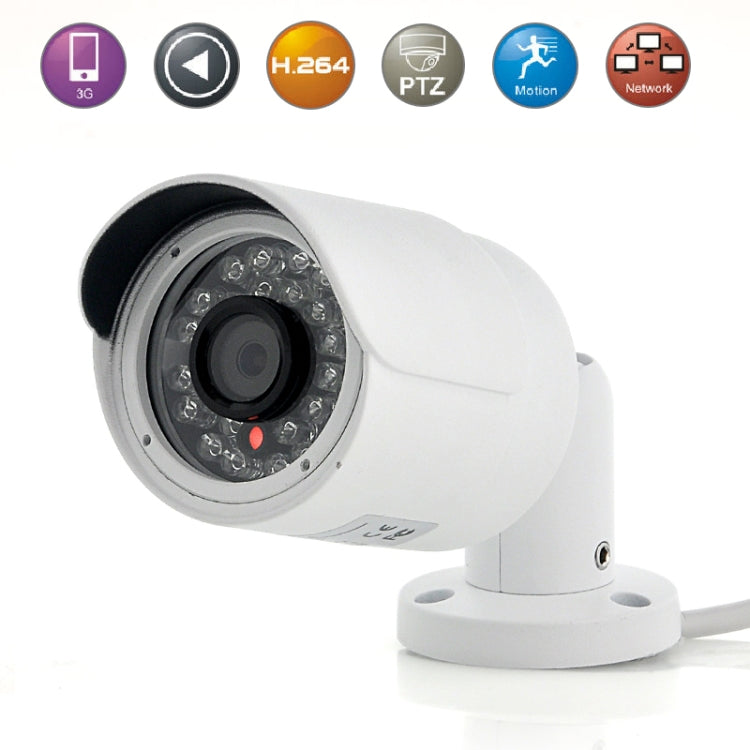 H.264 Wired LED Infrared 720P Waterproof Focusing IP Camera, Motion Detection / Privacy Mask and 20m IR Night Vision(White)