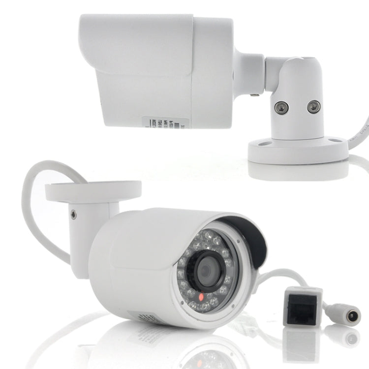 H.264 Wired LED Infrared 720P Waterproof Focusing IP Camera, Motion Detection / Privacy Mask and 20m IR Night Vision(White)