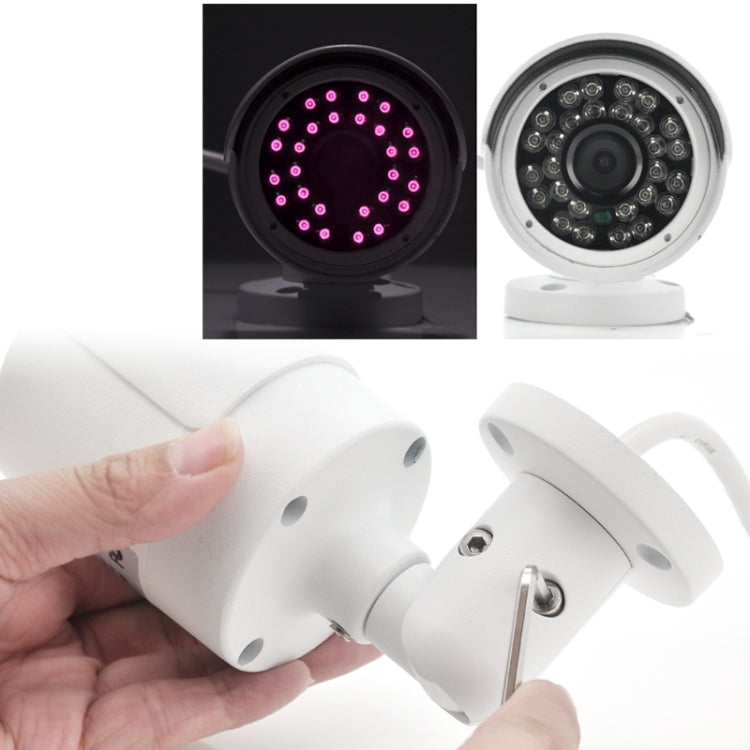 H.264 Wired LED Infrared 720P Waterproof Focusing IP Camera, Motion Detection / Privacy Mask and 20m IR Night Vision(White)