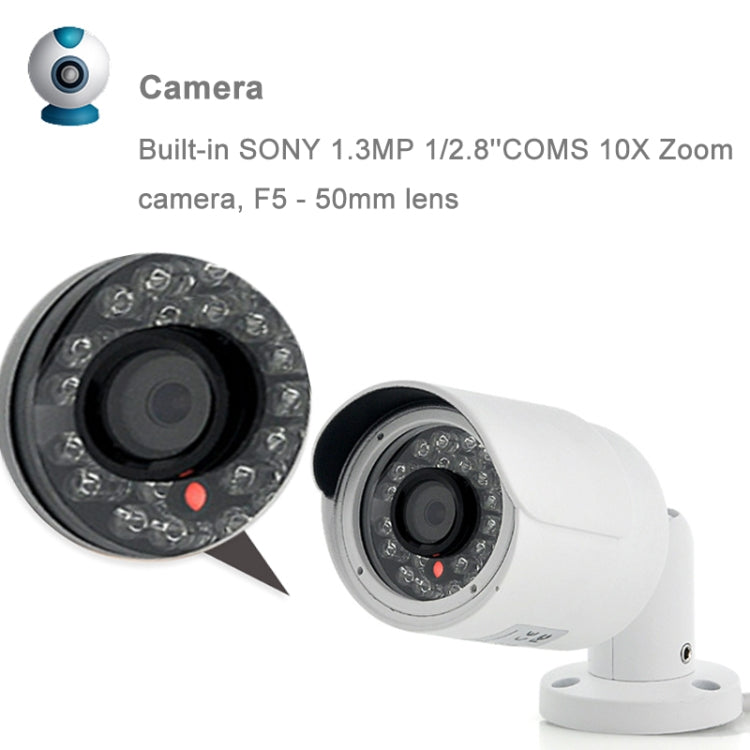 H.264 Wired LED Infrared 720P Waterproof Focusing IP Camera, Motion Detection / Privacy Mask and 20m IR Night Vision(White)