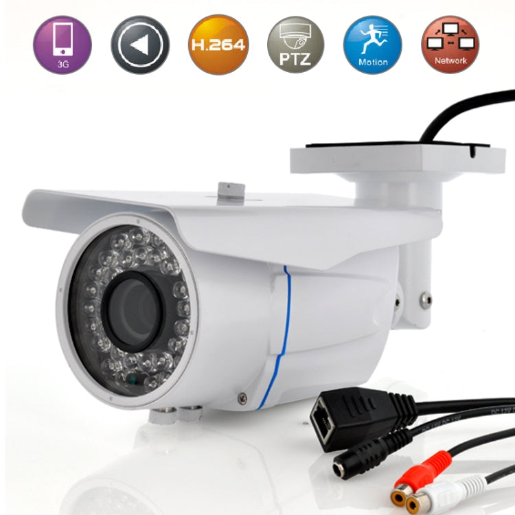 H.264 Wired LED Infrared 720P Waterproof Focusing IP Camera, Motion Detection / Privacy Mask and 40m IR Night Vision(White)