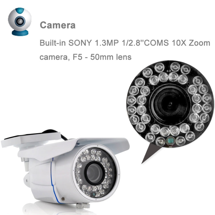 H.264 Wired LED Infrared 720P Waterproof Focusing IP Camera, Motion Detection / Privacy Mask and 40m IR Night Vision(White)