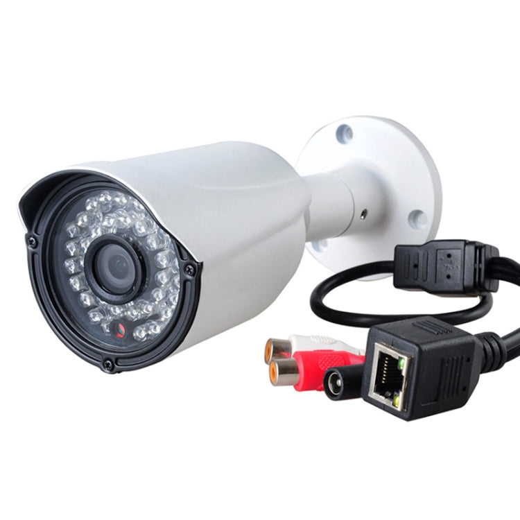 IPCC-B12N H.264 Wired LED Infrared 720P Mini Waterproof Outdoor IP Bullet Camera, 3.6mm Lens 1.0 Megapixel With P2P, IR Night Vision(White)