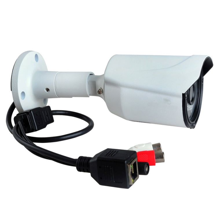 IPCC-B12N H.264 Wired LED Infrared 720P Mini Waterproof Outdoor IP Bullet Camera, 3.6mm Lens 1.0 Megapixel With P2P, IR Night Vision(White)