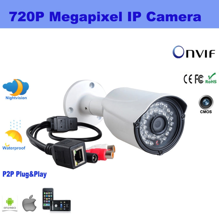 IPCC-B12N H.264 Wired LED Infrared 720P Mini Waterproof Outdoor IP Bullet Camera, 3.6mm Lens 1.0 Megapixel With P2P, IR Night Vision(White)