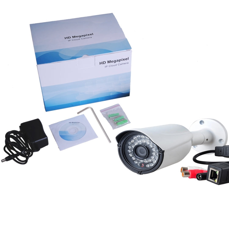 IPCC-B12N H.264 Wired LED Infrared 720P Mini Waterproof Outdoor IP Bullet Camera, 3.6mm Lens 1.0 Megapixel With P2P, IR Night Vision(White)