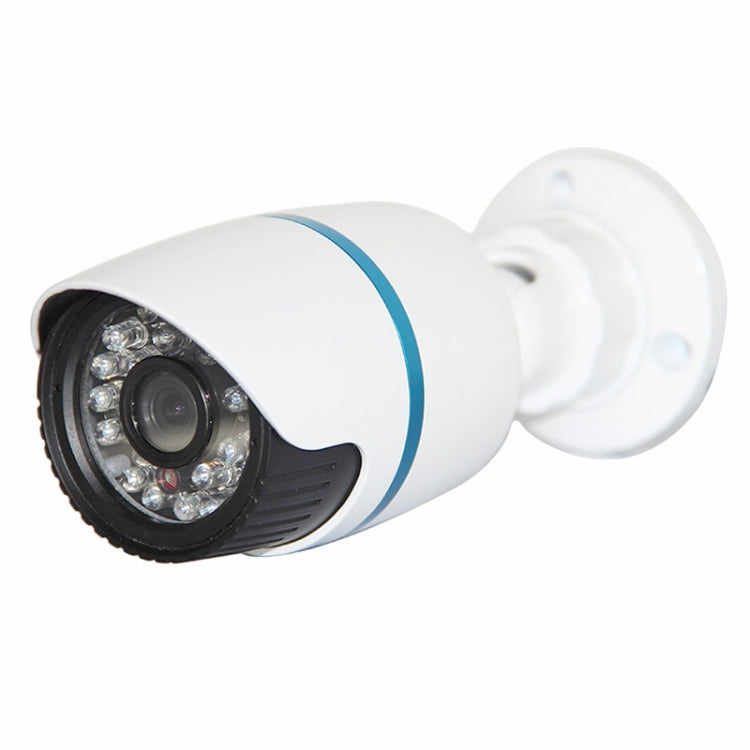 IPCC-B10 H.264 720P Network Waterproof IR Bullet Camera, 1.0 Megapixel 3.6mm Lens, Motion Detection and 20m IR Night Vision(White)