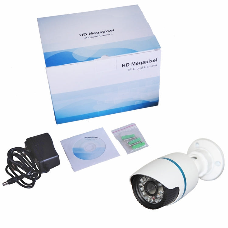 IPCC-B10 H.264 720P Network Waterproof IR Bullet Camera, 1.0 Megapixel 3.6mm Lens, Motion Detection and 20m IR Night Vision(White)