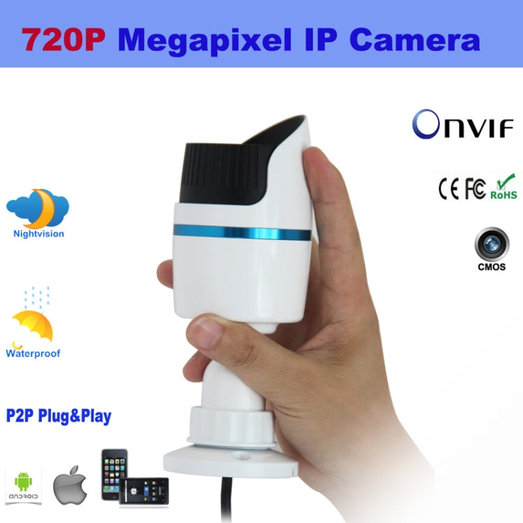 IPCC-B10 H.264 720P Network Waterproof IR Bullet Camera, 1.0 Megapixel 3.6mm Lens, Motion Detection and 20m IR Night Vision(White)