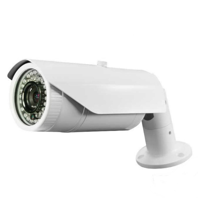 IPCC-B12 H.264 1.0 Megapixel 720P Network Waterproof IR Bullet Camera, Motion Detection and 40m IR Night Vision(White)
