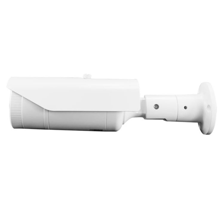 IPCC-B12 H.264 1.0 Megapixel 720P Network Waterproof IR Bullet Camera, Motion Detection and 40m IR Night Vision(White)
