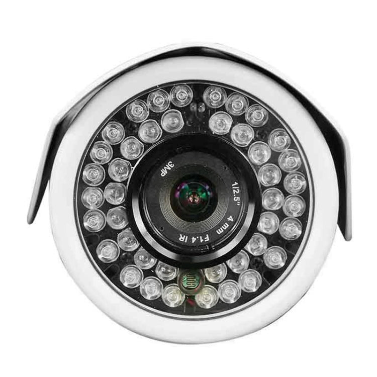 IPCC-B12 H.264 1.0 Megapixel 720P Network Waterproof IR Bullet Camera, Motion Detection and 40m IR Night Vision(White)