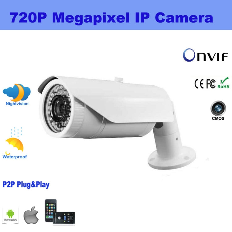 IPCC-B12 H.264 1.0 Megapixel 720P Network Waterproof IR Bullet Camera, Motion Detection and 40m IR Night Vision(White)