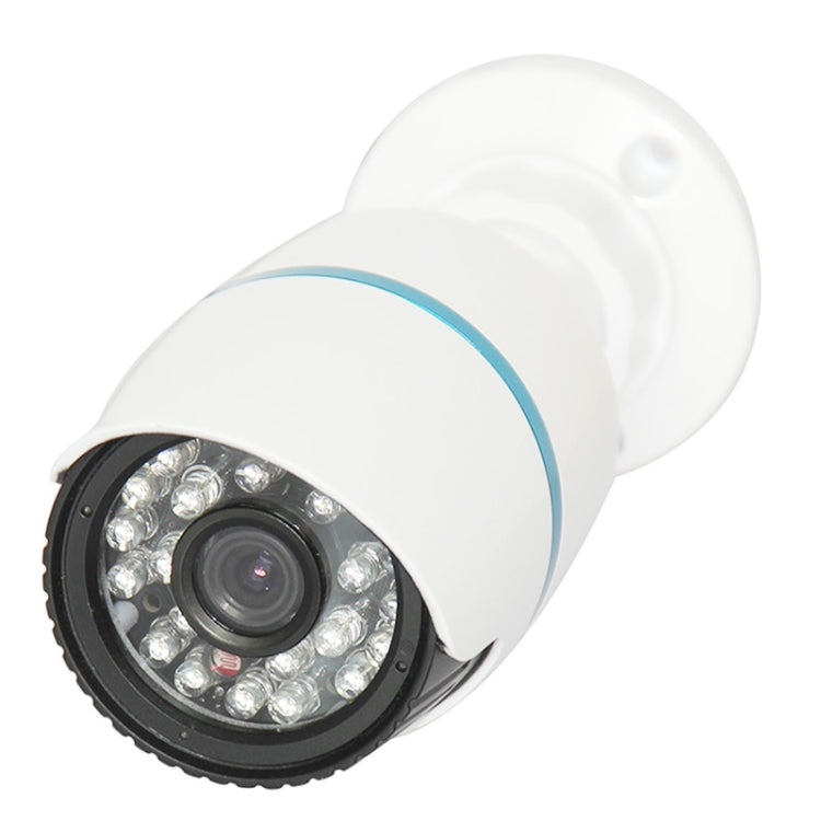 IPCC-B20L H.264 1080P Waterproof Network IR Bullet Camera, 2.0 Megapixel 3.6mm Lens, Motion Detection and 40m IR Night Vision(White)