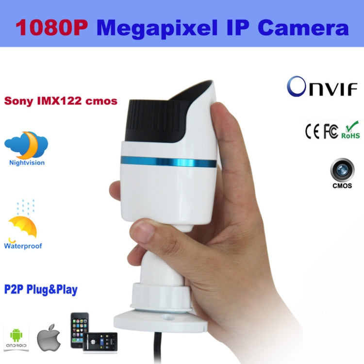 IPCC-B20L H.264 1080P Waterproof Network IR Bullet Camera, 2.0 Megapixel 3.6mm Lens, Motion Detection and 40m IR Night Vision(White)